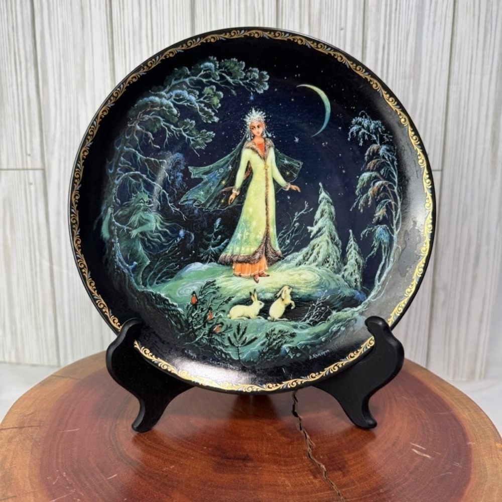 1990 Kholui Miniature The Snow Maiden Russian Collector Plate‎ E 3696 7.5"